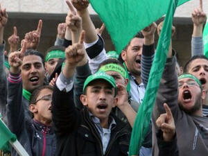 Fadi Albatsh, a Palestinian university lecturer was shot dead in Malaysia. Hamas blames Mossad. (AFP/ File Photo)