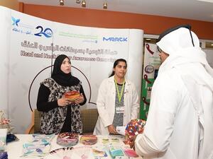 تضمنت تلك المبادرة المشتركة برنامج توعية شامل مصحوباً بفعاليات وأنشطة تثقيفية.