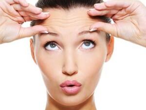 استثمري في جبهتك