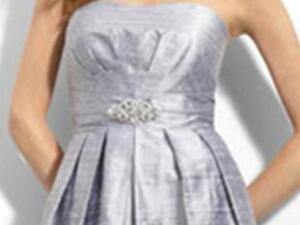 رداء بلون فضي