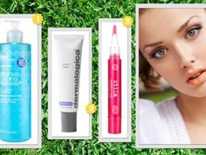 الجراءة هي الجمال.

