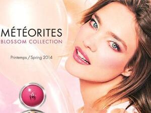 البوستر الاعلاني