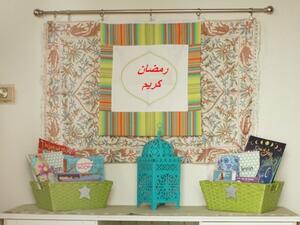 مكتبة رمضان فكرة رائعة لشغل وقت الاطفال في عمل مفيد