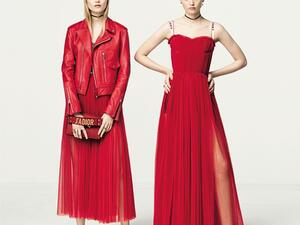 ماي وروث بيل