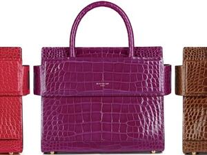 هورايزن الحقيبة الجديدة من جيفنشي