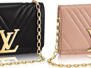 انها حقيبة ذات لمسة كلاسيكية