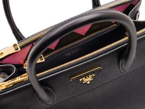 الحقيبة الجديدة من برادا