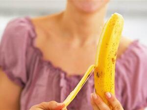 قشر الموز من المواد الطبيعية التي تعالج مشاكل الجلد