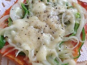 بيتزا التوست