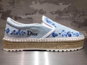 ديور إسبادريل باللون الأزرق الجديد