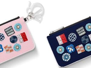 ديور ستاردست باوتش أو محفظة ستاردست