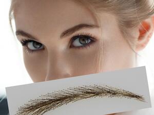 حل جذري لمشكلة الحواجب المتفرقة والرفيعة