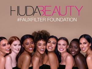 مجموعة كريم الاساس الجديدة من هدى قطان تناسب كل امرأة