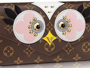 لويس فويتون وحقيبة جديدة ظريفة وغريبة 