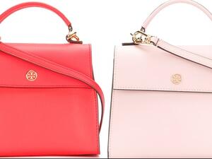 المجموعة الجديدة من توري بورش مذهلة وعملية