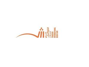 معرض الشارقة الدولي للكتاب