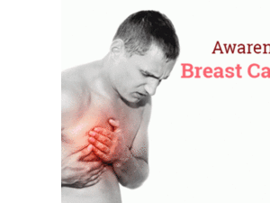 عزيزي الرجل: أنت أيضاً عرضة لسرطان الثدي عزيزي الرجل: أنت أيضاً عرضة لسرطان الثدي