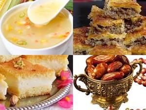 مطبخ رمضان: شوربة الذرة، جلاش باللحمة، وبسبوسة بالكريمة