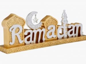 رمضان كريم