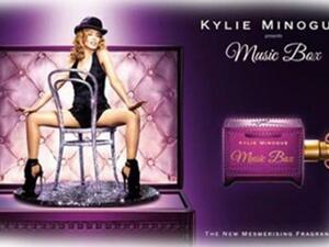 غلاف الاعلان الدعائي 