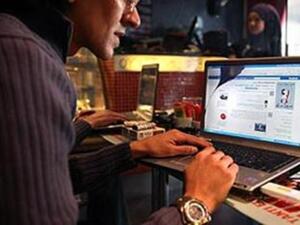 صورة تعبيرية