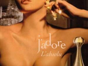 الاعلان التجاري لعطر جادور 