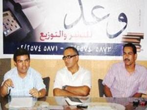 الكاتب المصري الساخر محمد بركة 