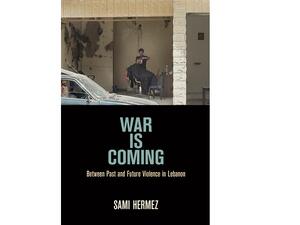 أستاذ مساعد بجامعة نورثويسترن في قطر يصدر كتابًا حول لبنان في فترة ما بعد الحرب