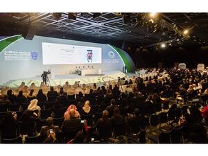 The second edition of the UAE Public Policy Forum will be held in Dubai on January 15-16, 2018. 