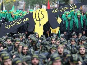 Hezbollah members are seen during Ashura commemorations in southern Beirut in October 2016. (AFP/ File Photo)