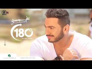 Egyptian pop singer Tamer Hosny (YouTube)