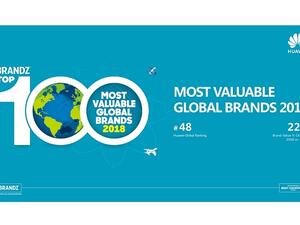 عمل هواوي على إرساء معايير جديدة في القطاع وتتقدم بخطوات واثقة لكي تصبح إحدى العلامات الرائدة في مجال التكنولوجيا على مستوى العالم.