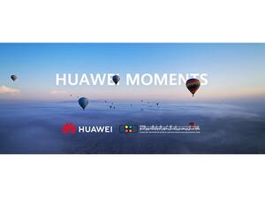 التعاون الأول لجائزة حمدان بن محمد بن راشد آل مكتوم الدولية للتصوير الضوئي مع إحدى علامات الهواتف الذكية يسلط الضوء على تميّز سلسلة هواتف هواوي مايت 20 في التصوير بفضل كاميرا لايكا الثلاثية المدعّمة بالذكاء الاصطناعي