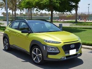 هيونداي كونا 