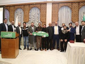 تخلل الحفل العديد من الفعاليات التي كان من أبرزها تتويج الفائز السادس، وتسليمه مفاتيح سيارته المرخصة والمجمركة والمؤمنة.