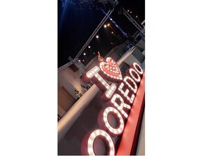 أقيمت فعاليات Ooredoo الاحتفالية خلال مهرجان مسقط في حديقة العامرات خلال يومي الخامس والعشرين والسادس والعشرين من شهر يناير الجاري