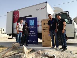 تعمل شركة "إل جي إلكترونيكس" على دمج برامجها المجتمعية ضمن أولويات عملها الشاملة وبما يتماشى مع أولويات التنمية الوطنية