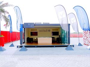 سيكون المعرض مفتوحا في منطقة البيع على مدى الأيام الثلاثة للسباق.