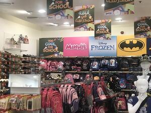 المركز يتيح الفرصة لعائلة محظوظة للفوز بمنحة دراسية بقيمة 50 ألف درهم.