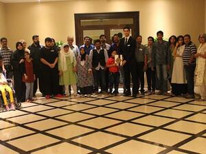 During the Iftar gathering