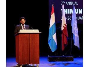 من مؤتمر ثايمن قطر العام الماضي 2018، في مركز قطر الوطني للمؤتمرات