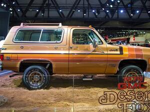 جي إم سي دزرت فوكس