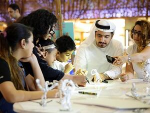 مبادرة ’سكة حول المدينة‘