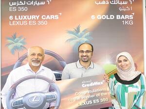 السيد إبراهيم عبدالرسول إصبعي الفائز لشهر مايو بسيارة لكزس إي إس 350 موديل 2018 و السيد أحمد سلمان الفائزلشهر يونيو بسبيكة ذهب 1 كيلو.