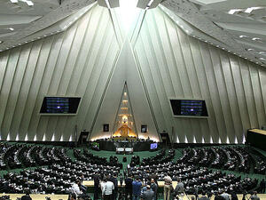Iran's Parliament is preparing legislature that would force the government to resume nuclear activities halted under the JCPOA. 