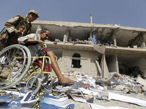  التفجير الثاني وقع بواسطة سيارة مفخخة