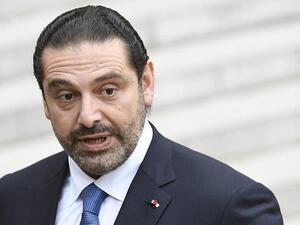 Prime Minister-designate Saad Hariri (Twitter)