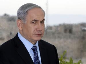 Prime Minister Netanyahu (AFP/File Photo)
