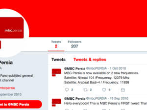 New MBC Persia Channel (Twitter)