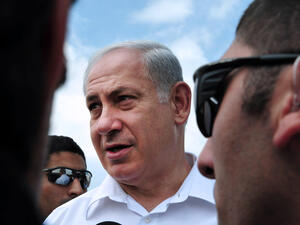 Israeli Prime Minister Benjamin Netanyahu (Shutterstock/File Photo)
